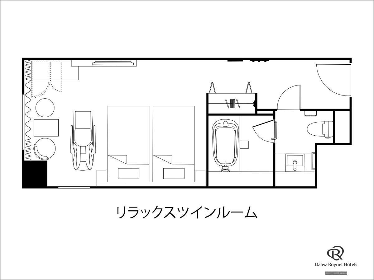 Daiwa Roynet Hotel Sendai Nishiguchi Premier Ngoại thất bức ảnh