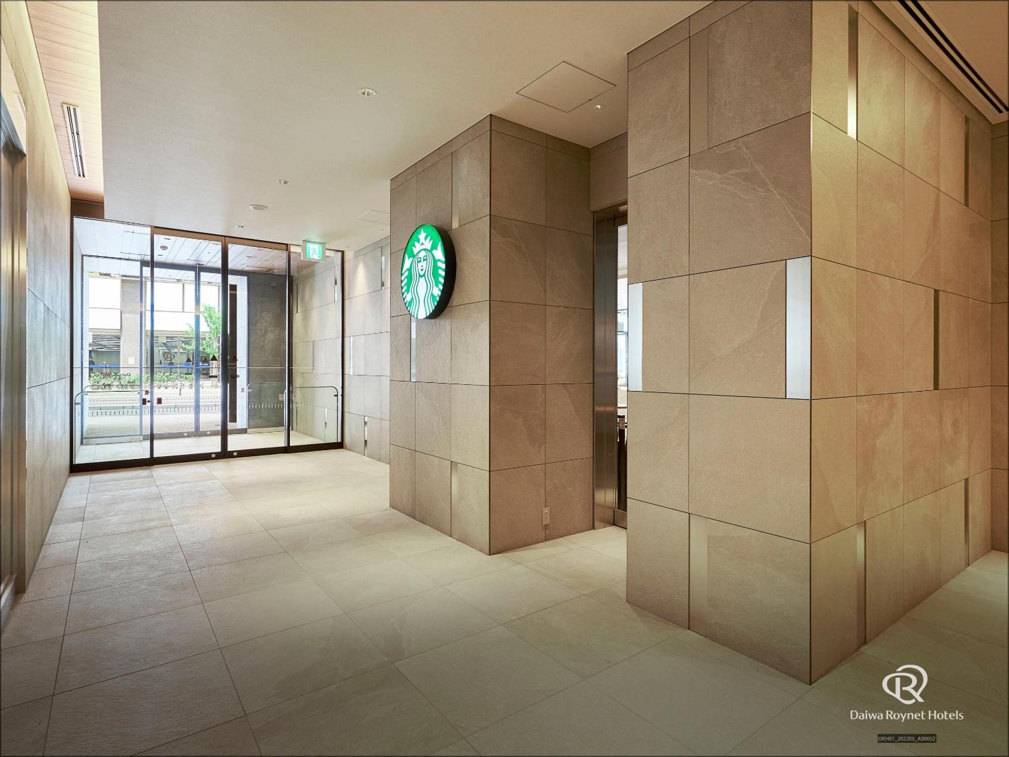 Daiwa Roynet Hotel Sendai Nishiguchi Premier Ngoại thất bức ảnh