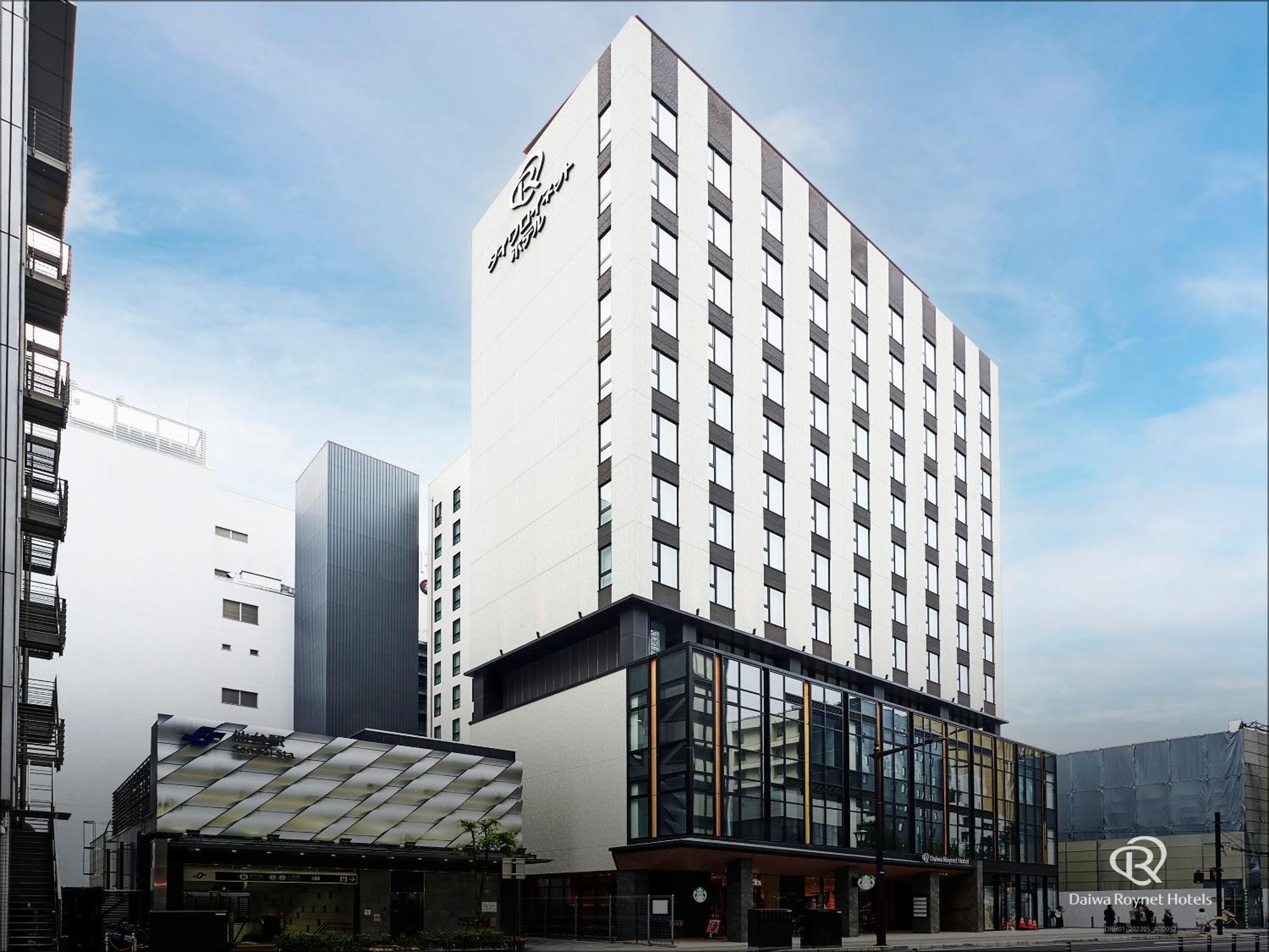 Daiwa Roynet Hotel Sendai Nishiguchi Premier Ngoại thất bức ảnh