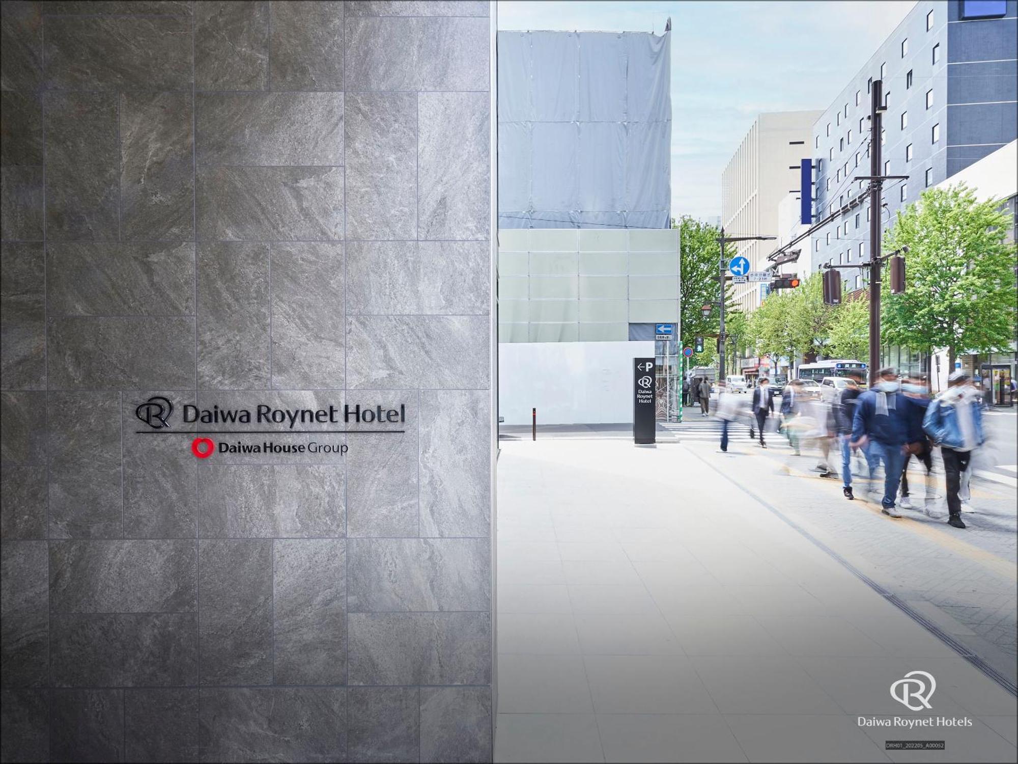 Daiwa Roynet Hotel Sendai Nishiguchi Premier Ngoại thất bức ảnh